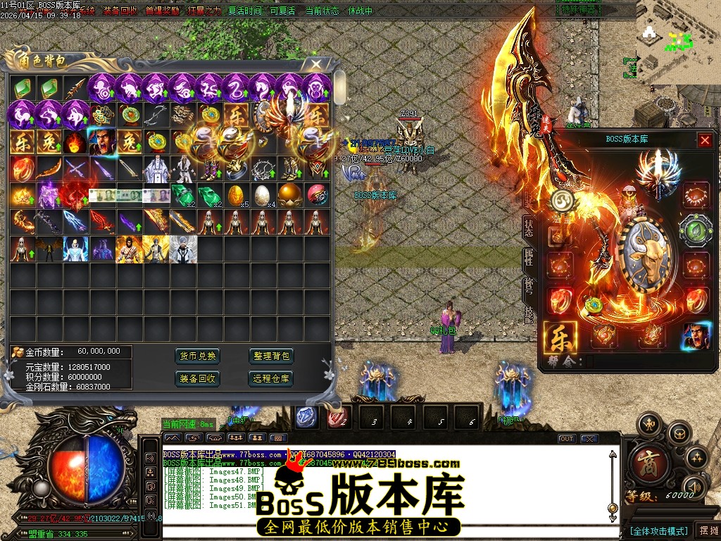 Images52压缩后.JPG