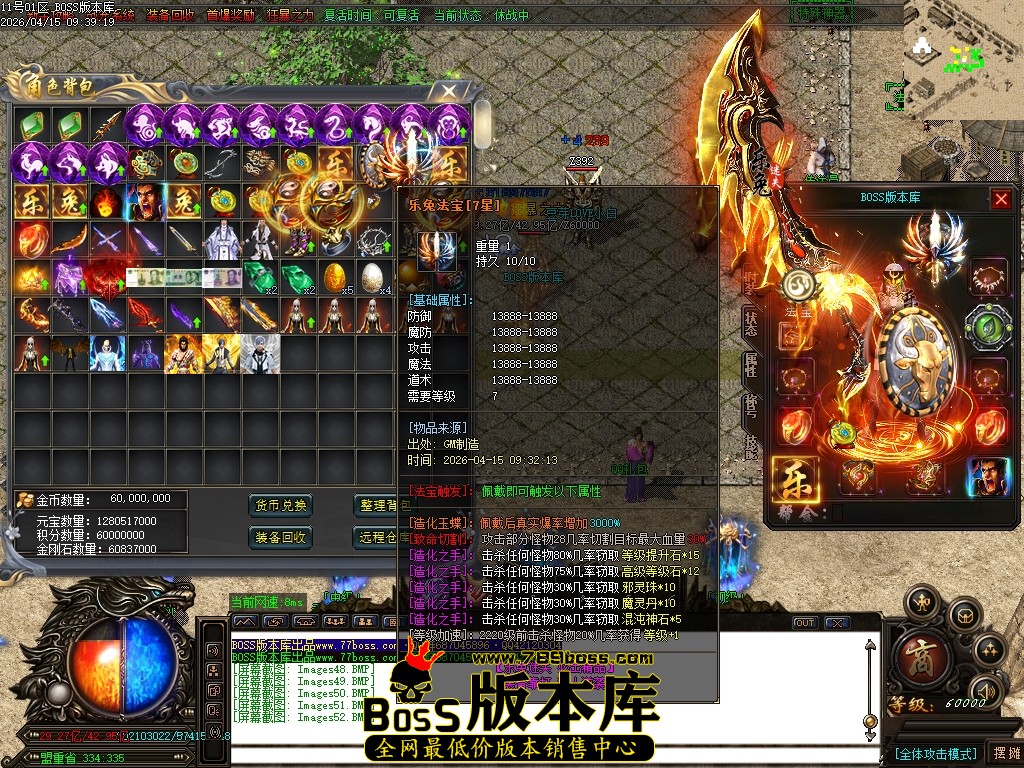 Images53压缩后.JPG