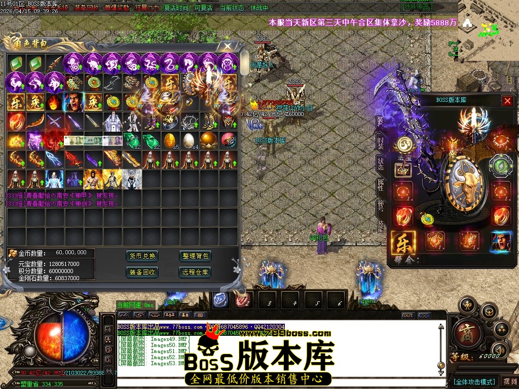 Images54压缩后.JPG
