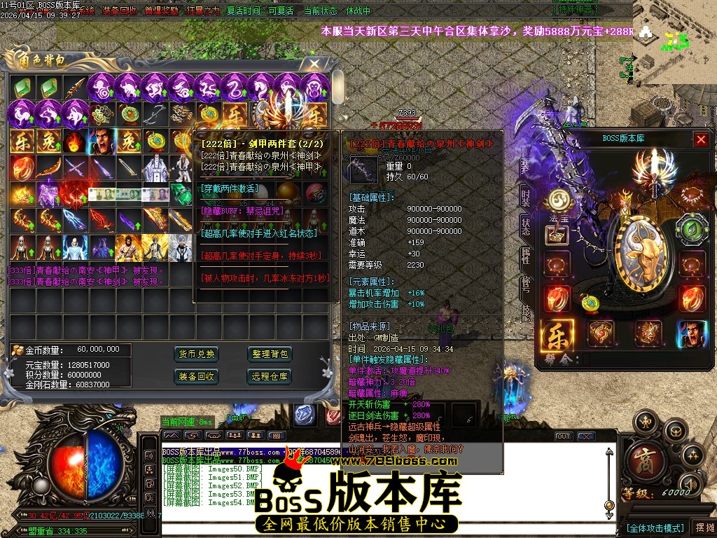 Images55压缩后.JPG