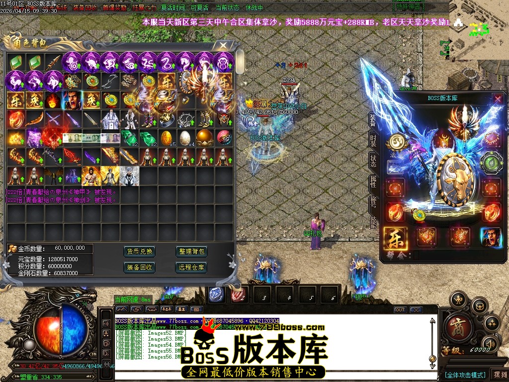 Images57压缩后.JPG