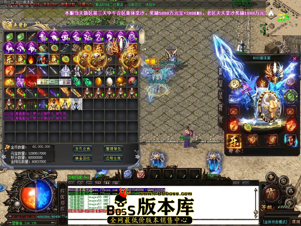 Images59压缩后.JPG