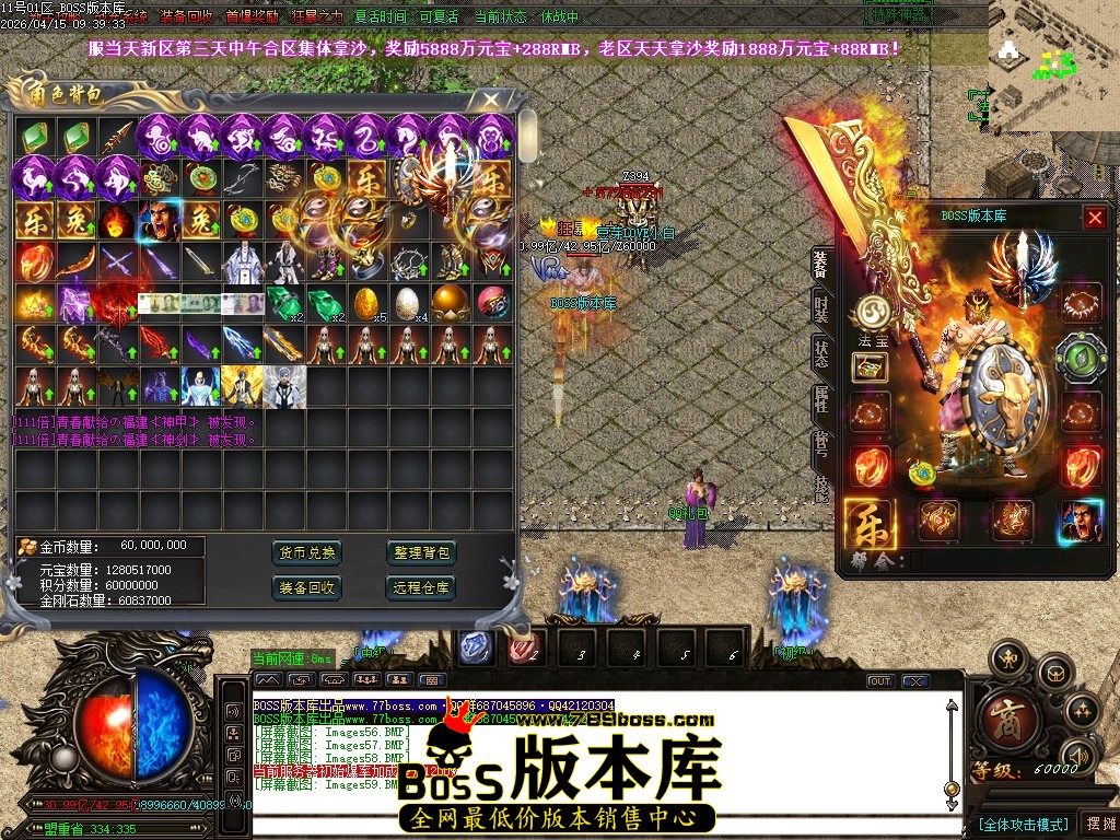 Images60压缩后.JPG