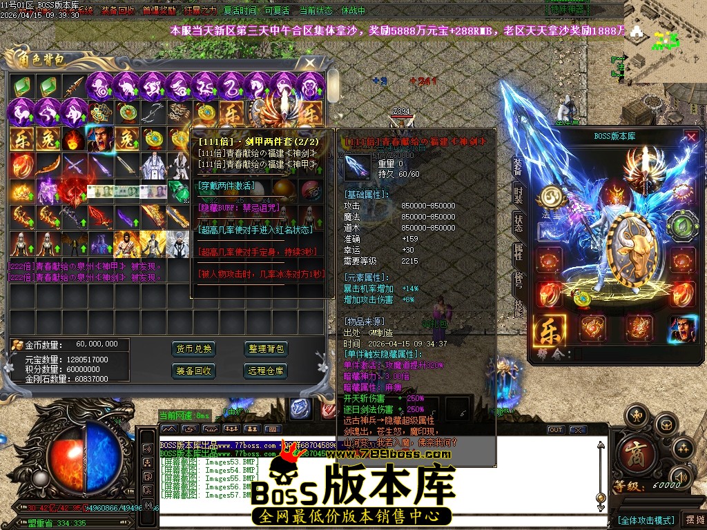 Images58压缩后.JPG
