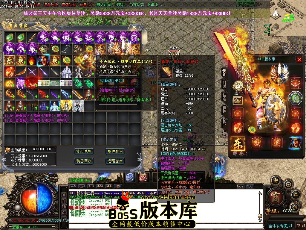 Images61压缩后.JPG