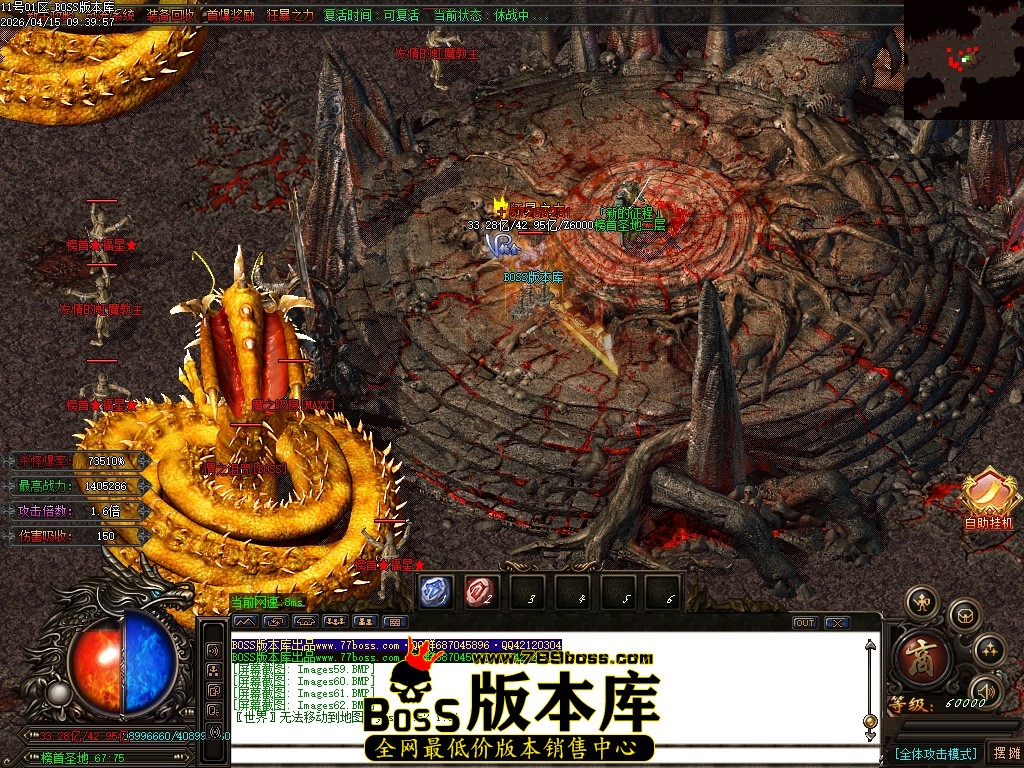 Images63压缩后.JPG