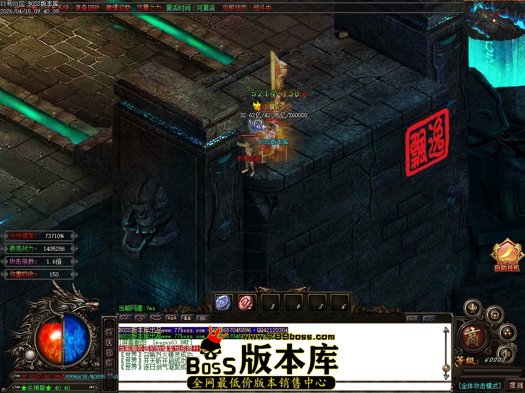 Images64压缩后.JPG