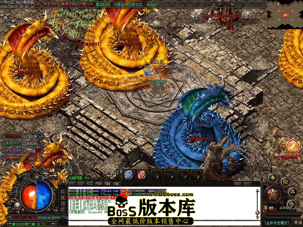 Images65压缩后.JPG