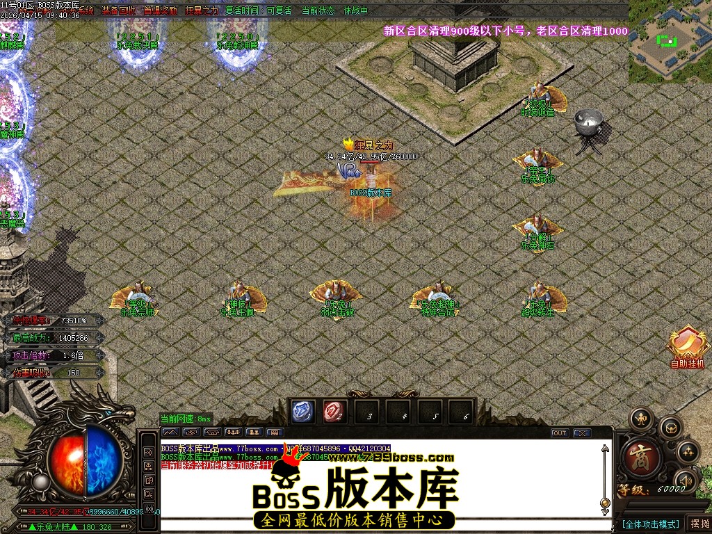 Images67压缩后.JPG