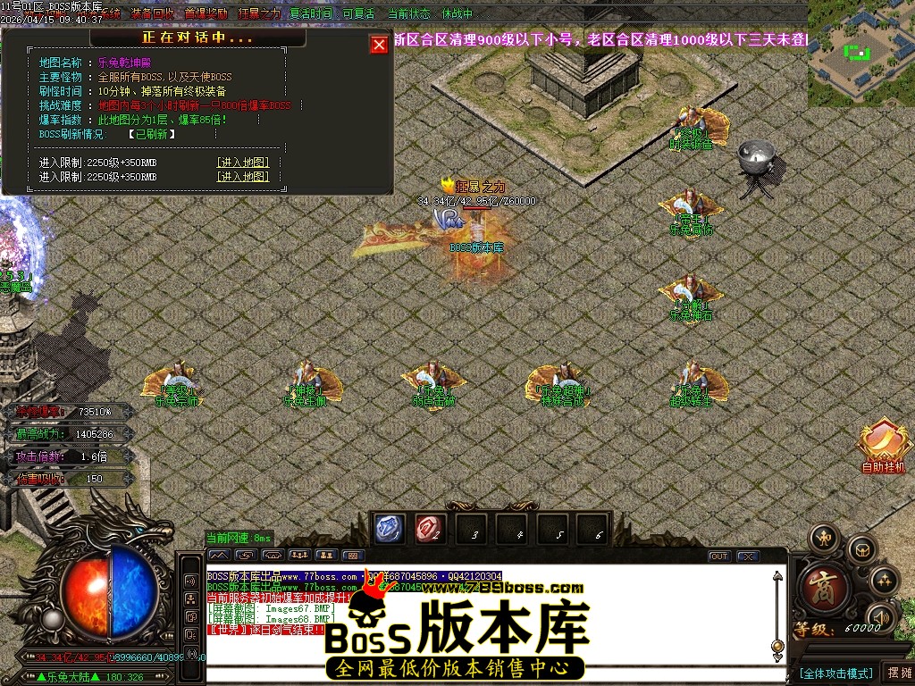 Images69压缩后.JPG