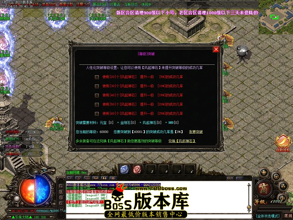 Images70压缩后.JPG
