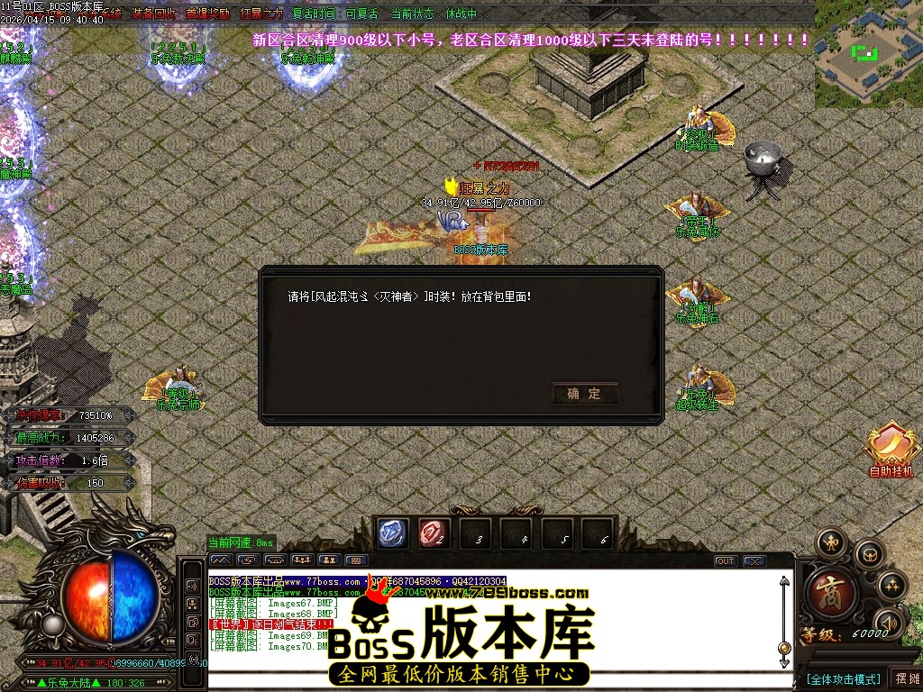 Images71压缩后.JPG