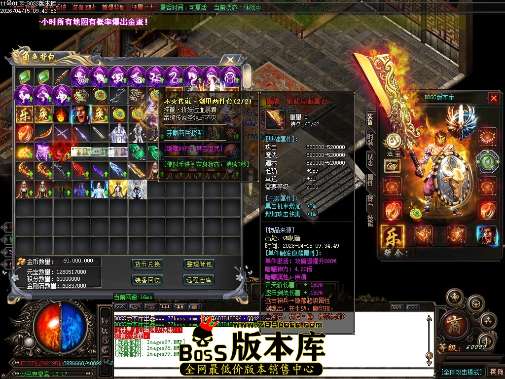 Images100压缩后.JPG