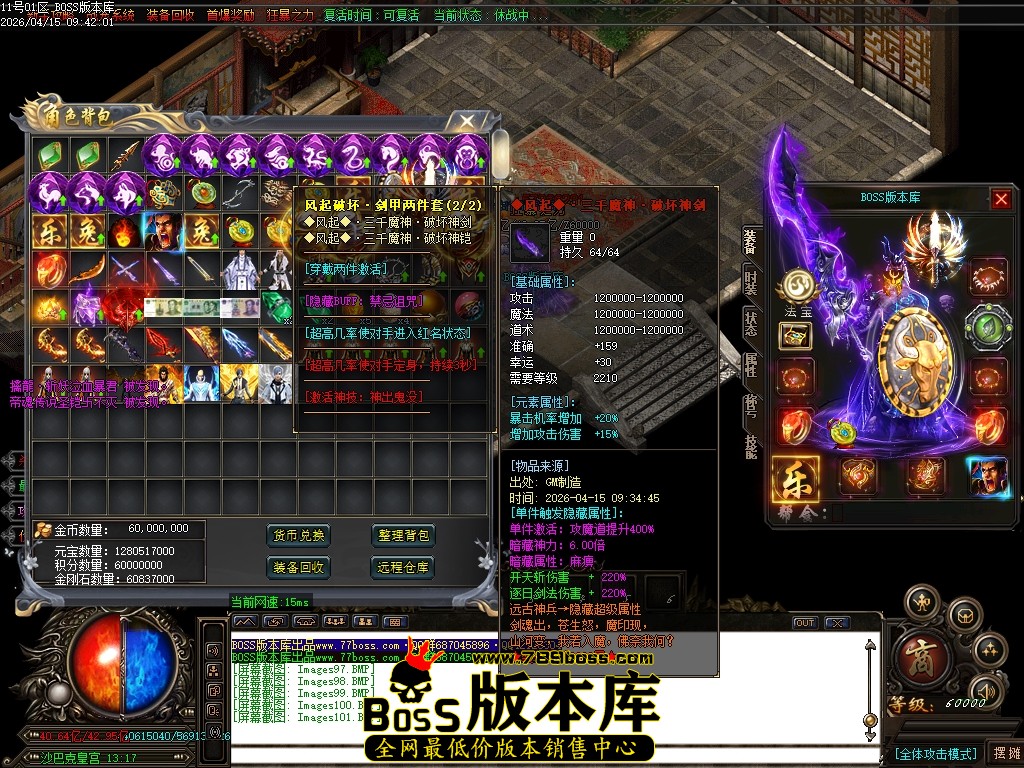 Images102压缩后.JPG