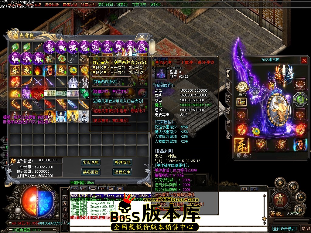 Images103压缩后.JPG