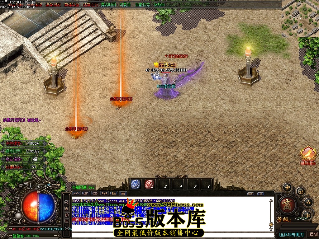 Images105压缩后.JPG