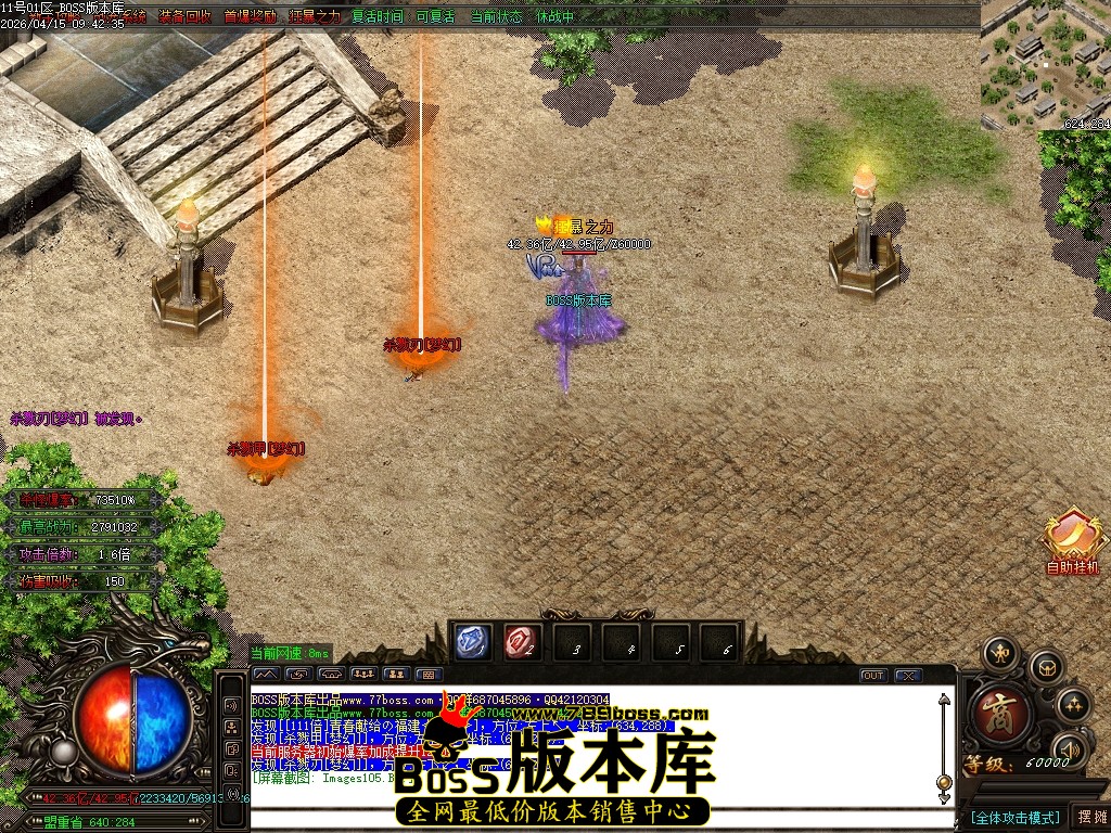 Images106压缩后.JPG