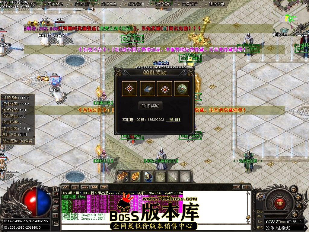 Images12压缩后.JPG