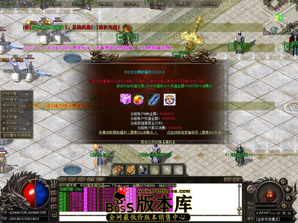 Images13压缩后.JPG