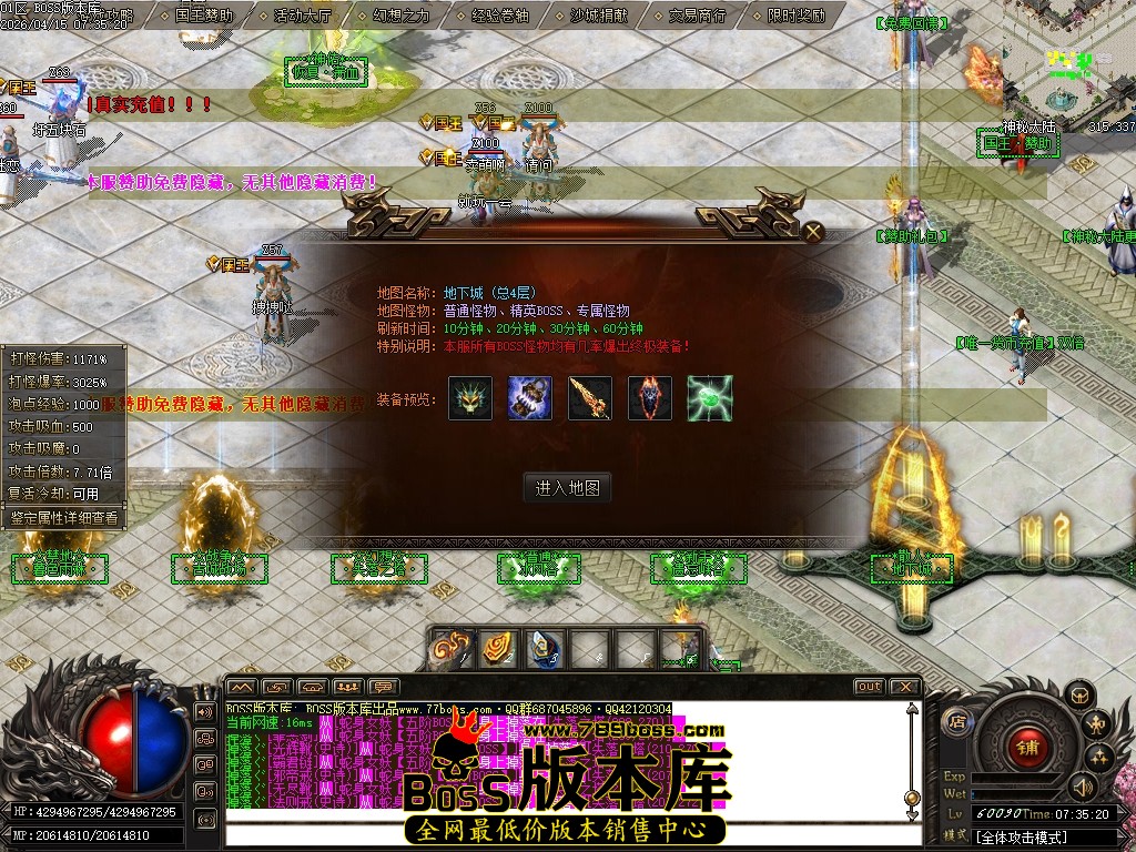 Images14压缩后.JPG