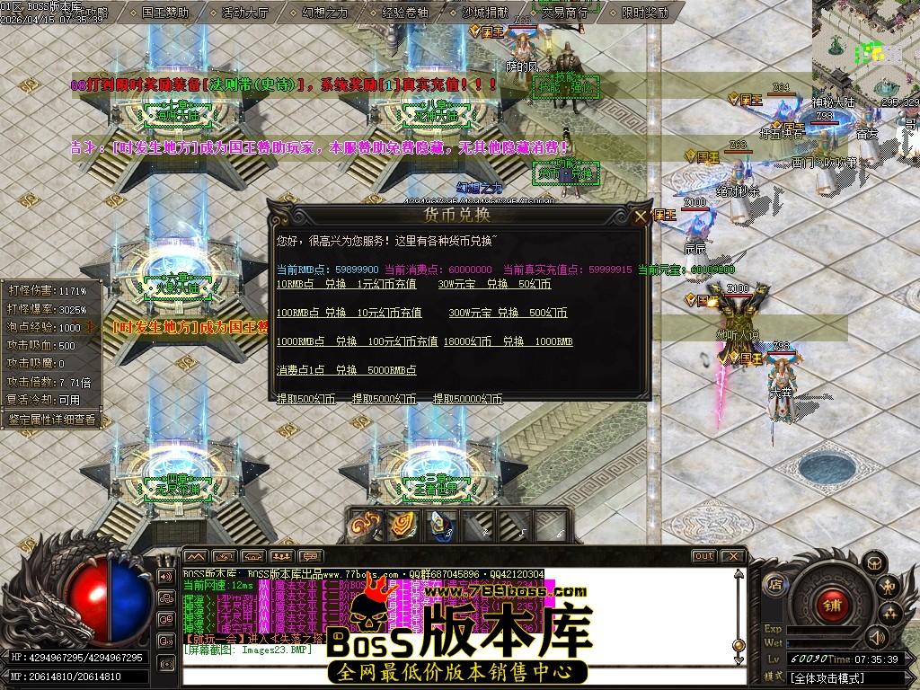 Images24压缩后.JPG