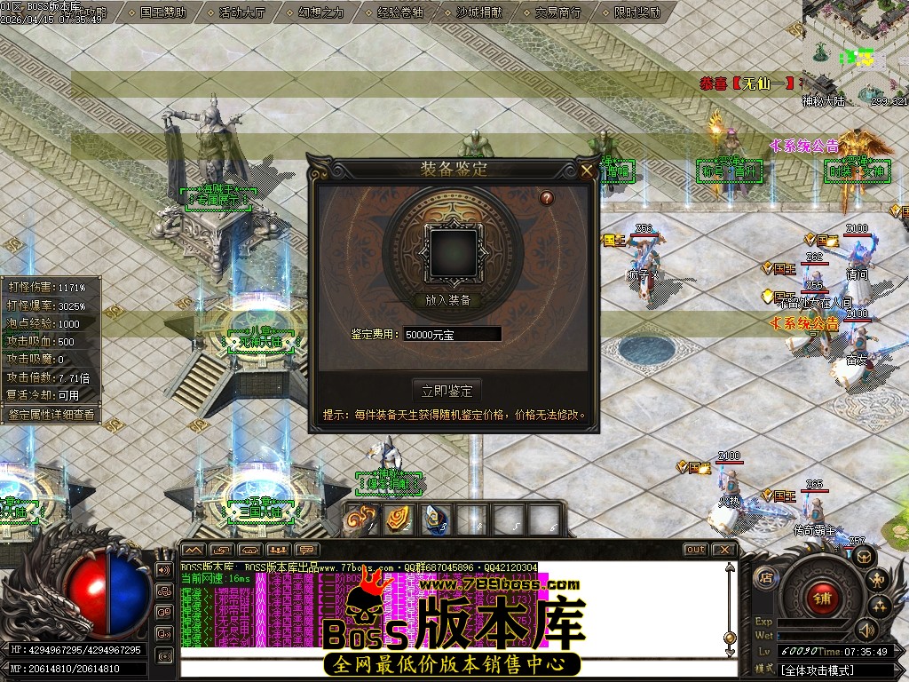 Images29压缩后.JPG