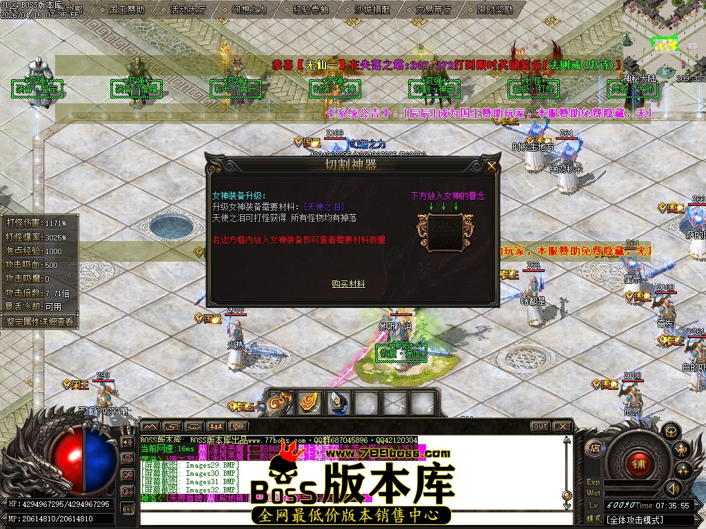 Images33压缩后.JPG