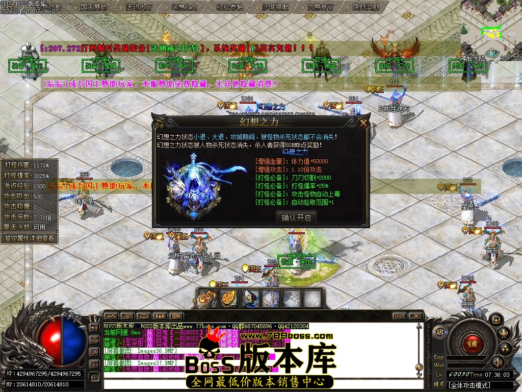 Images38压缩后.JPG