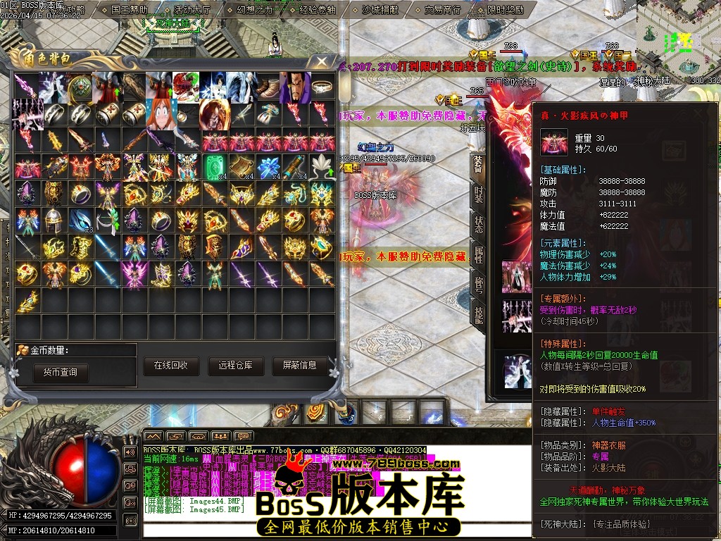 Images46压缩后.JPG