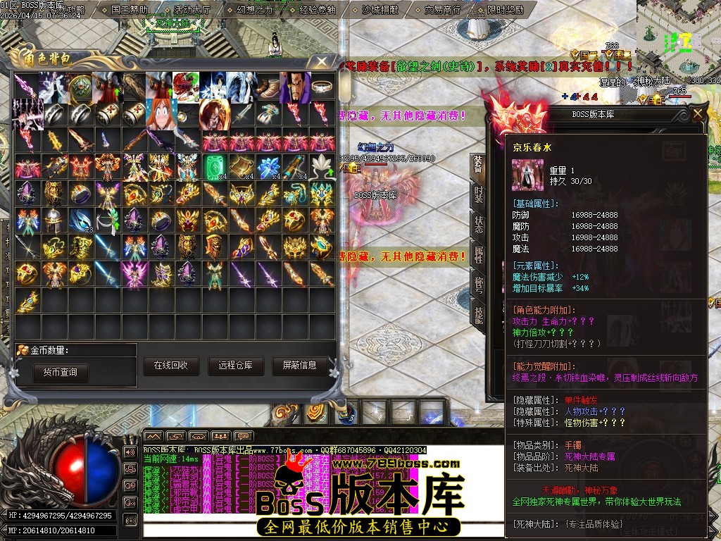 Images48压缩后.JPG