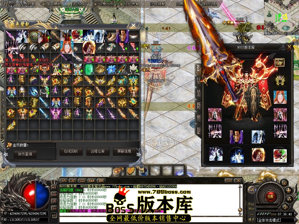 Images65压缩后.JPG