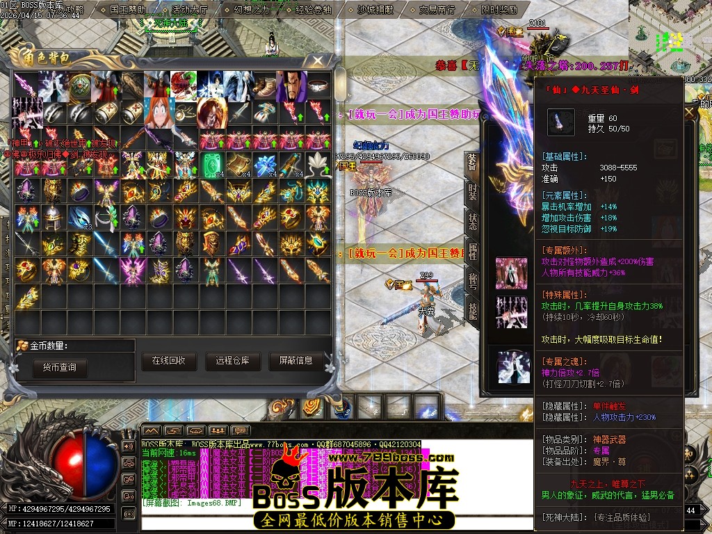 Images69压缩后.JPG