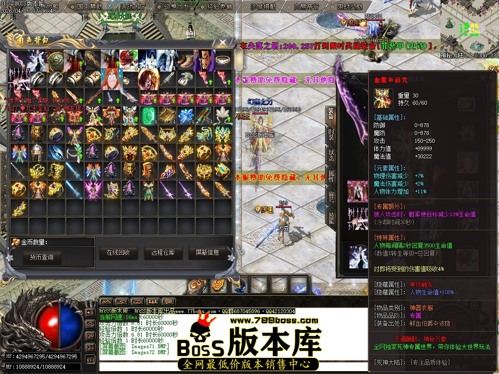 Images73压缩后.JPG