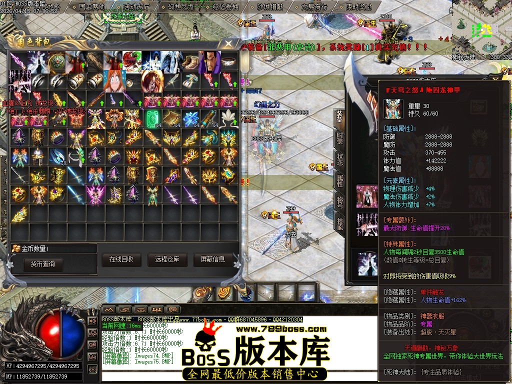 Images76压缩后.JPG
