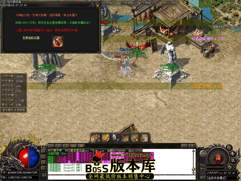 Images83压缩后.JPG