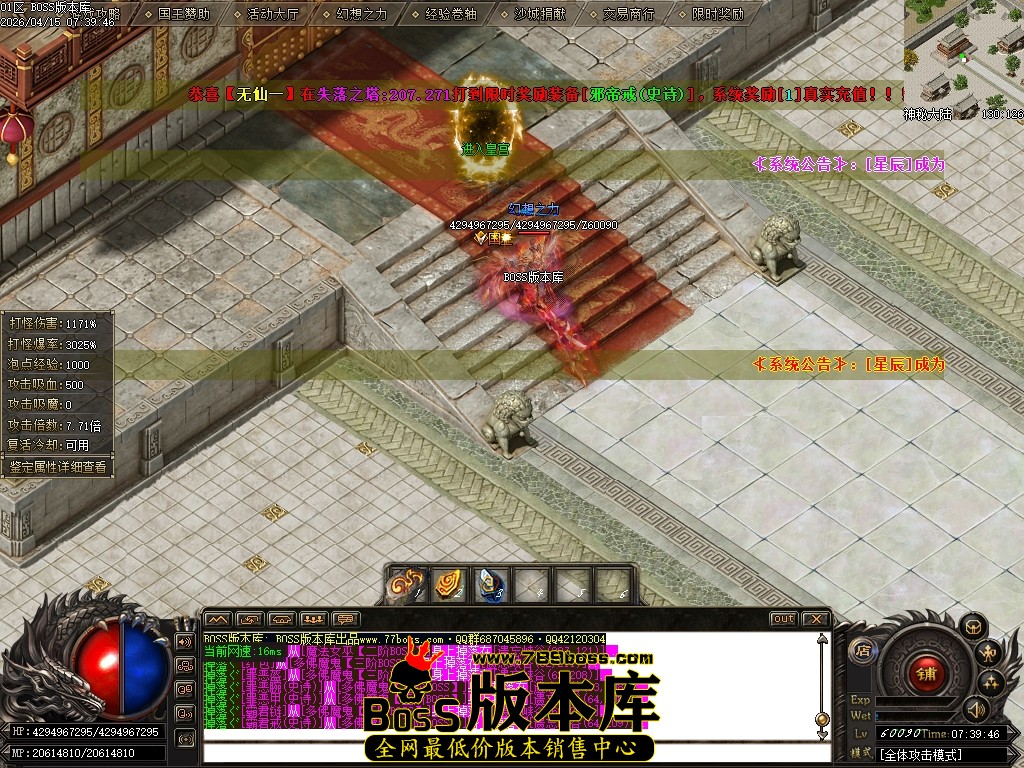 Images104压缩后.JPG