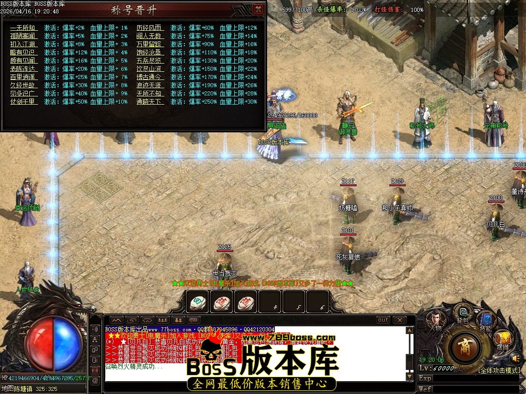 Images11压缩后.JPG