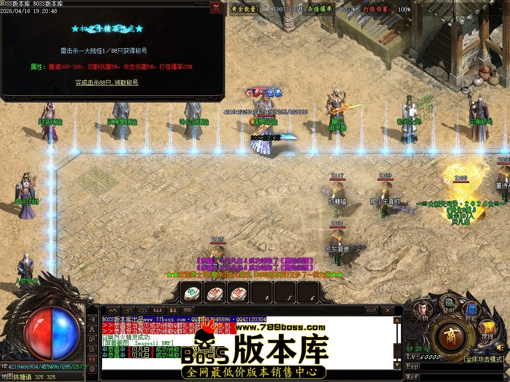 Images12压缩后.JPG