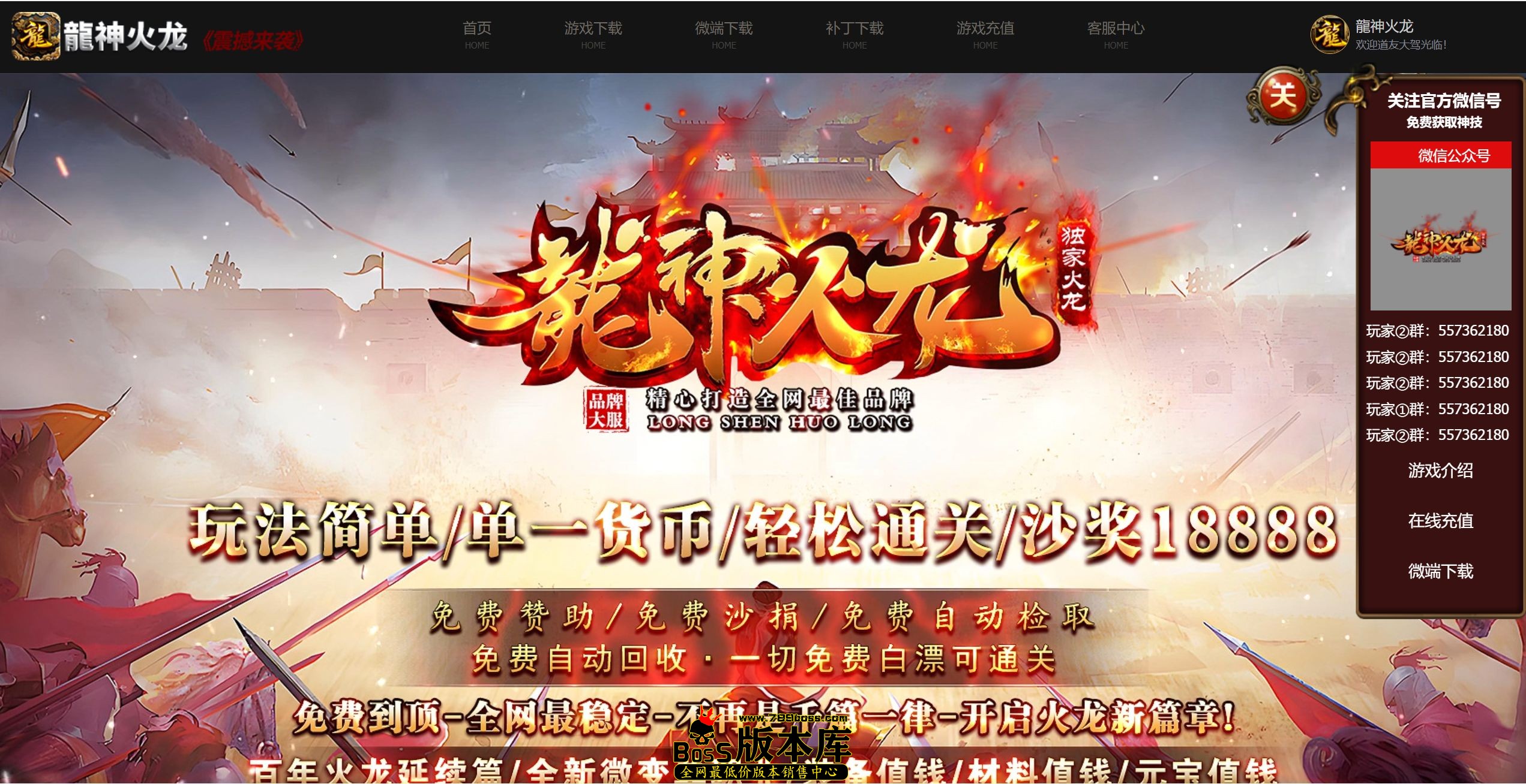 QQ图片20260416214853.jpg