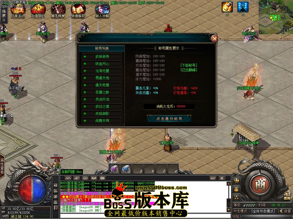 Images10压缩后.JPG