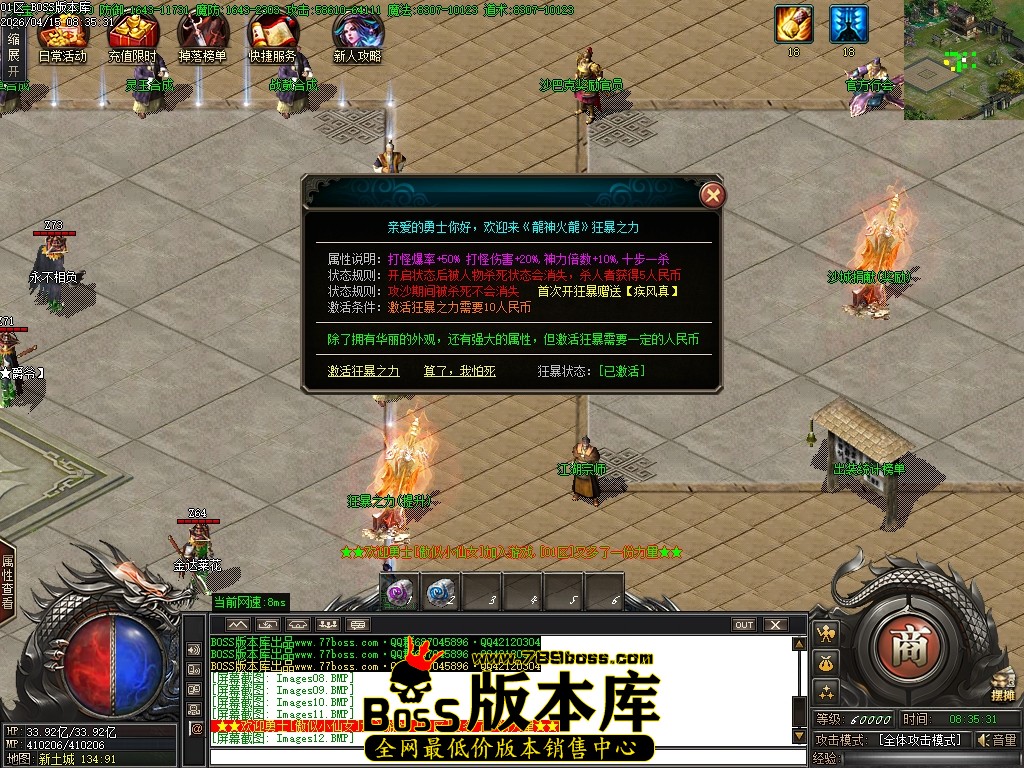 Images13压缩后.JPG