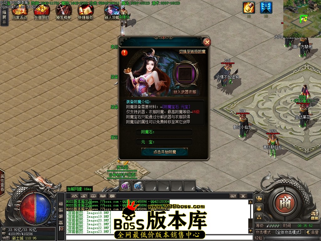 Images24压缩后.JPG