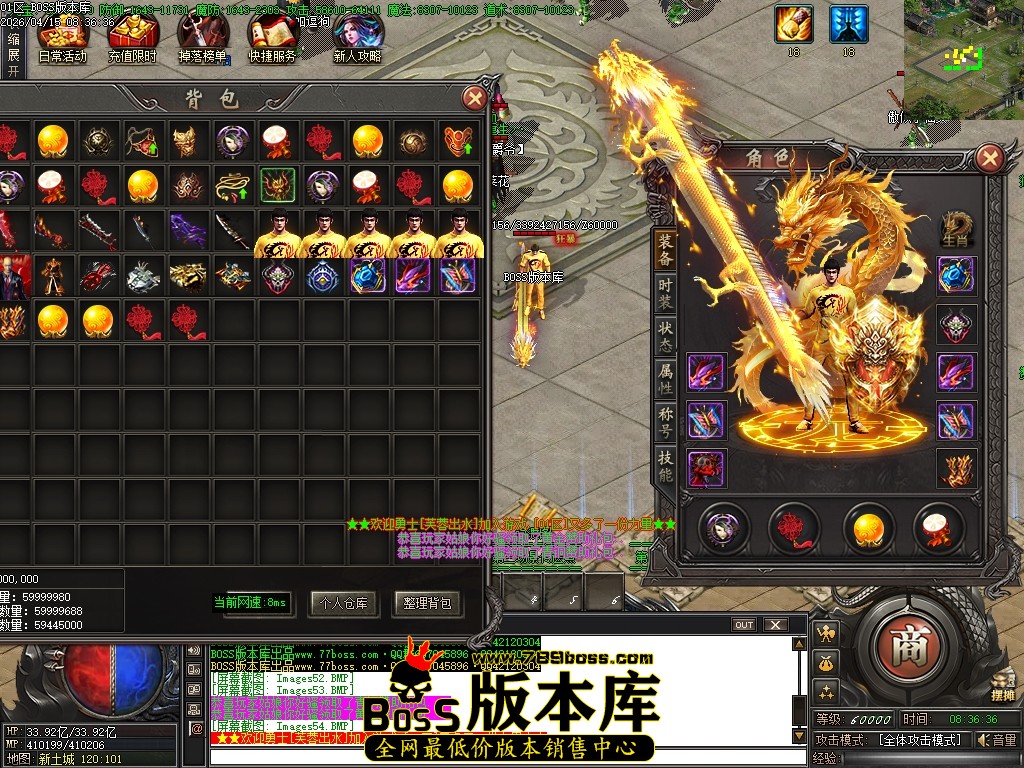 Images55压缩后.JPG