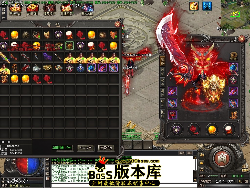 Images60压缩后.JPG