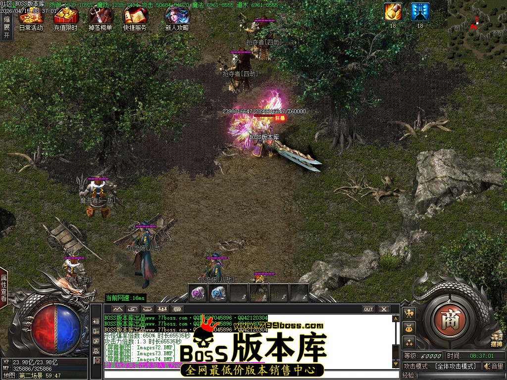 Images75压缩后.JPG