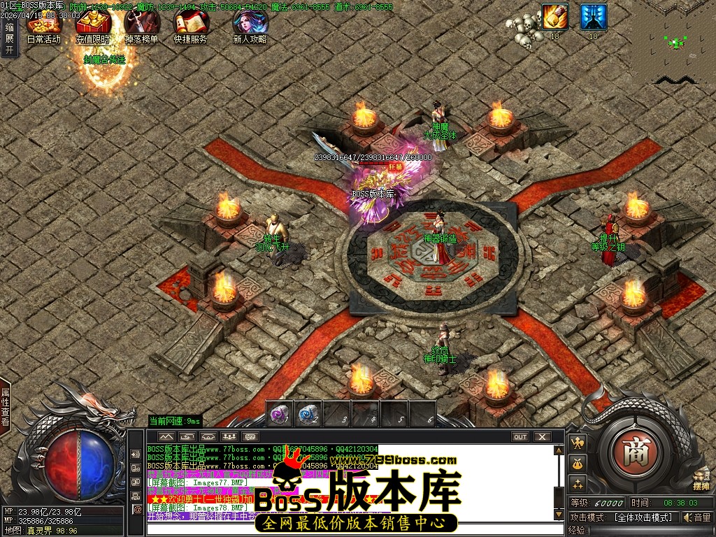 Images79压缩后.JPG