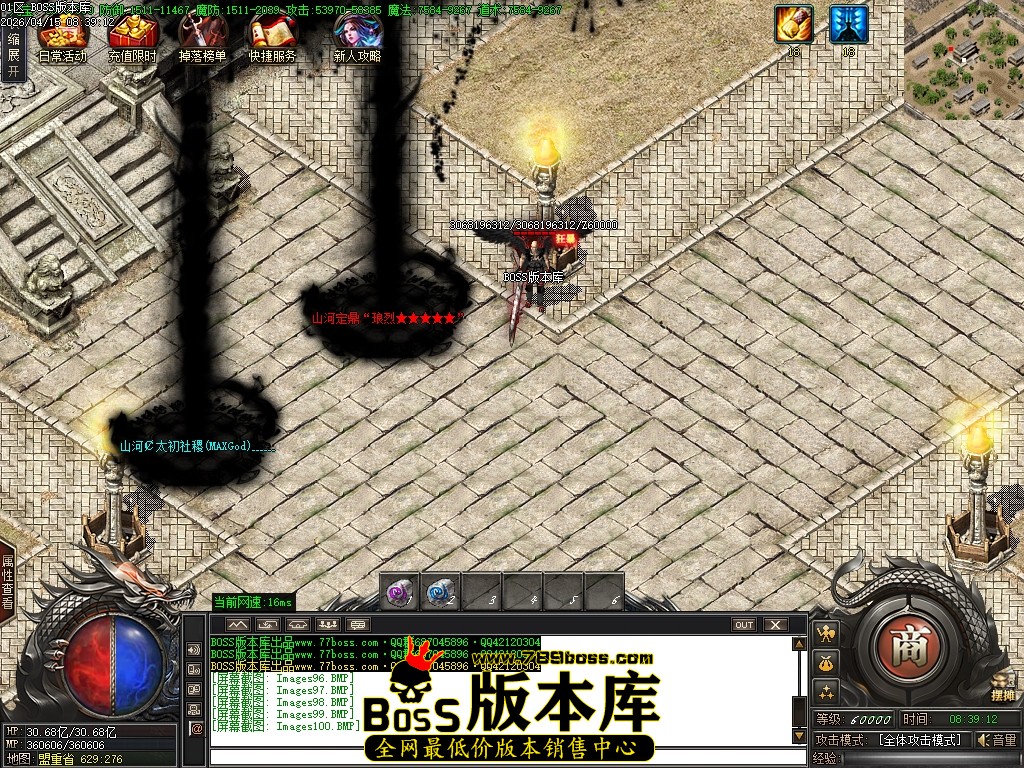 Images101压缩后.JPG