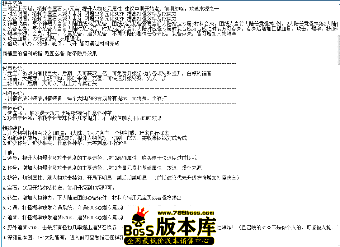 QQ图片20260417112844.png
