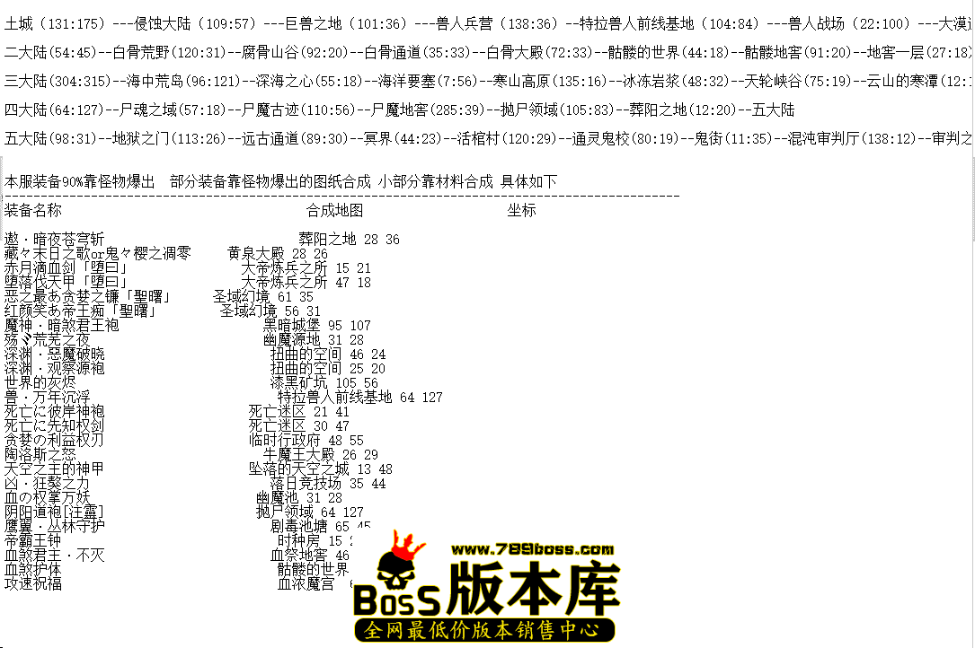 QQ图片20260417112915.png