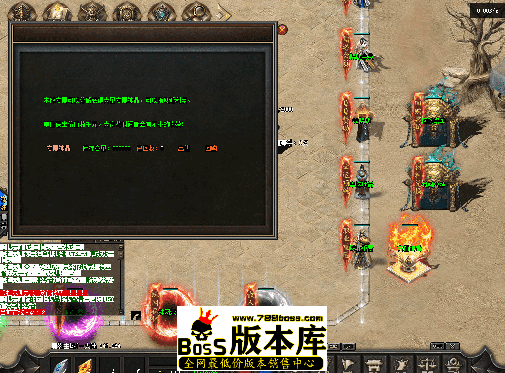QQ图片20260417111208.png
